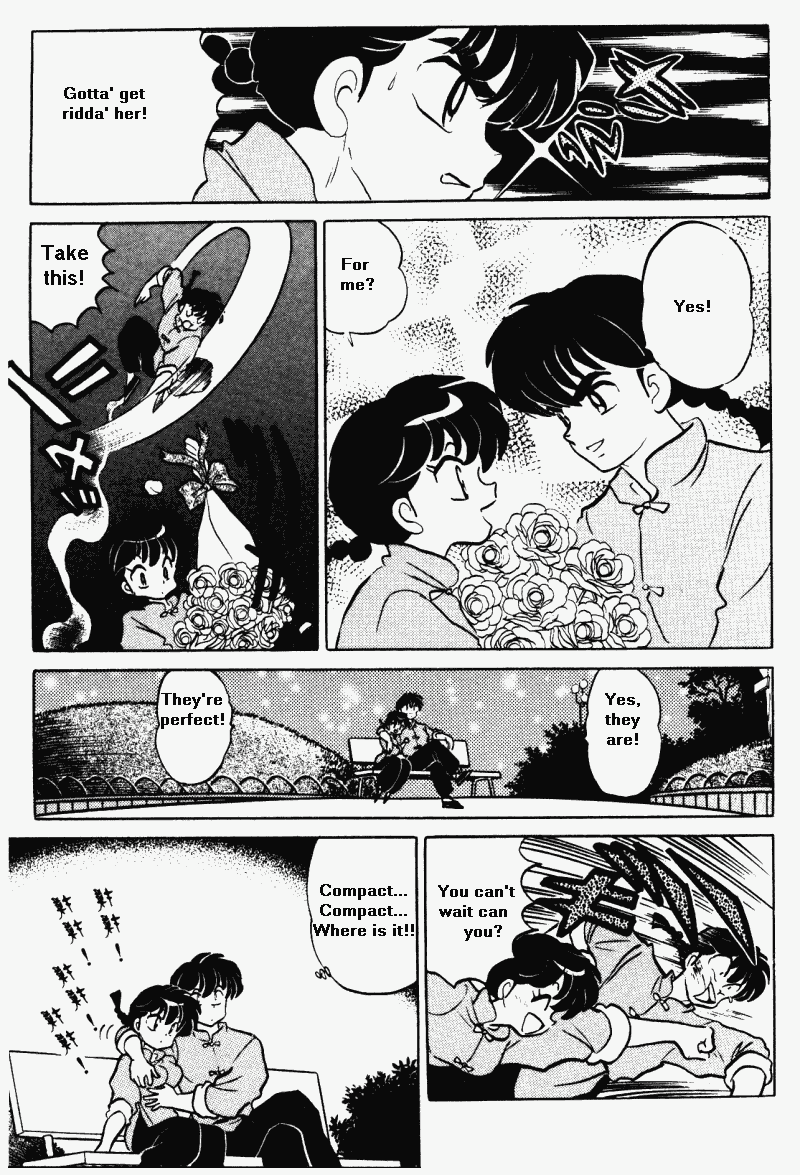 Ranma 1/2 Chapter 369 12